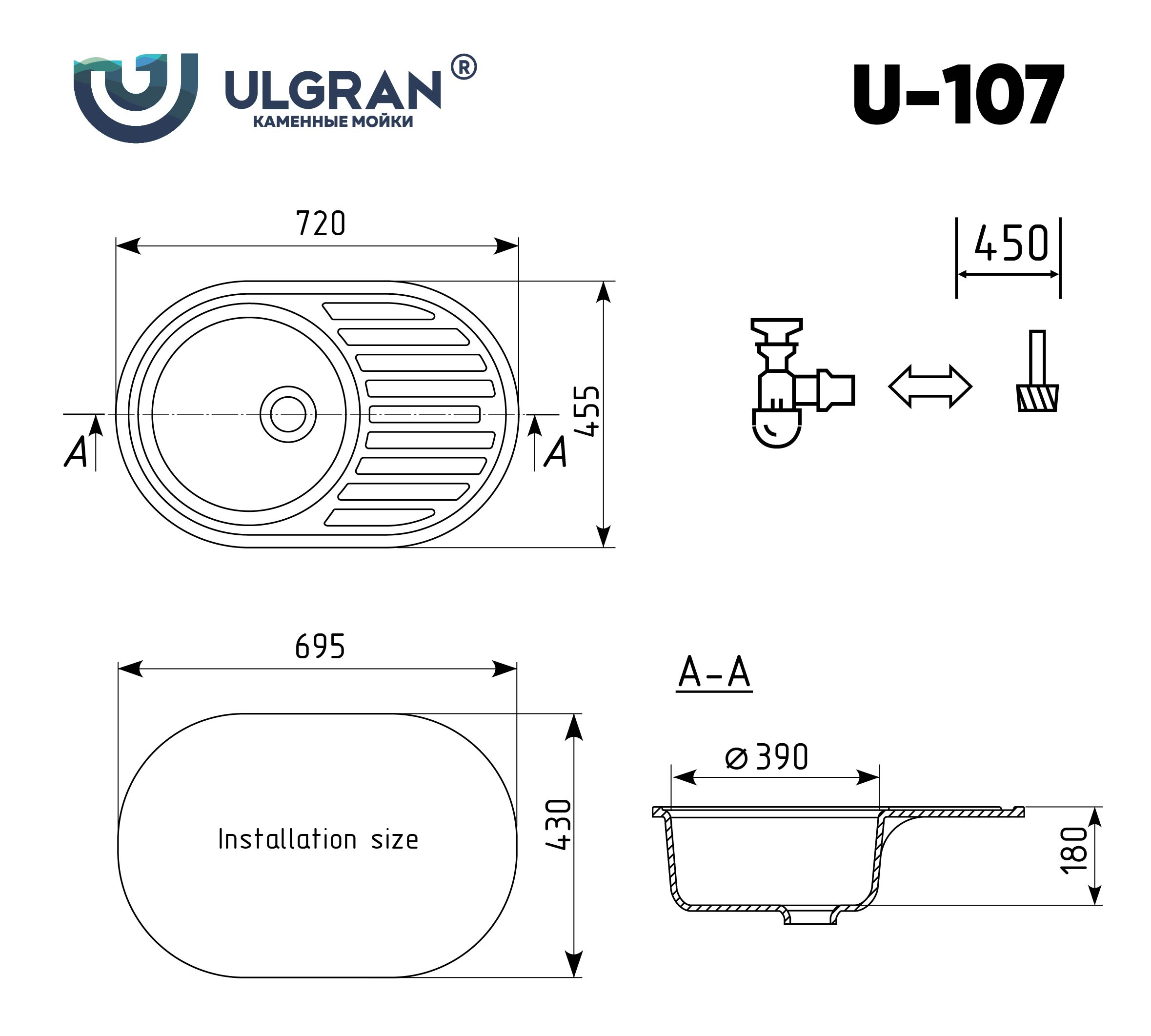 Мойка Ulgran U-107-342 графит